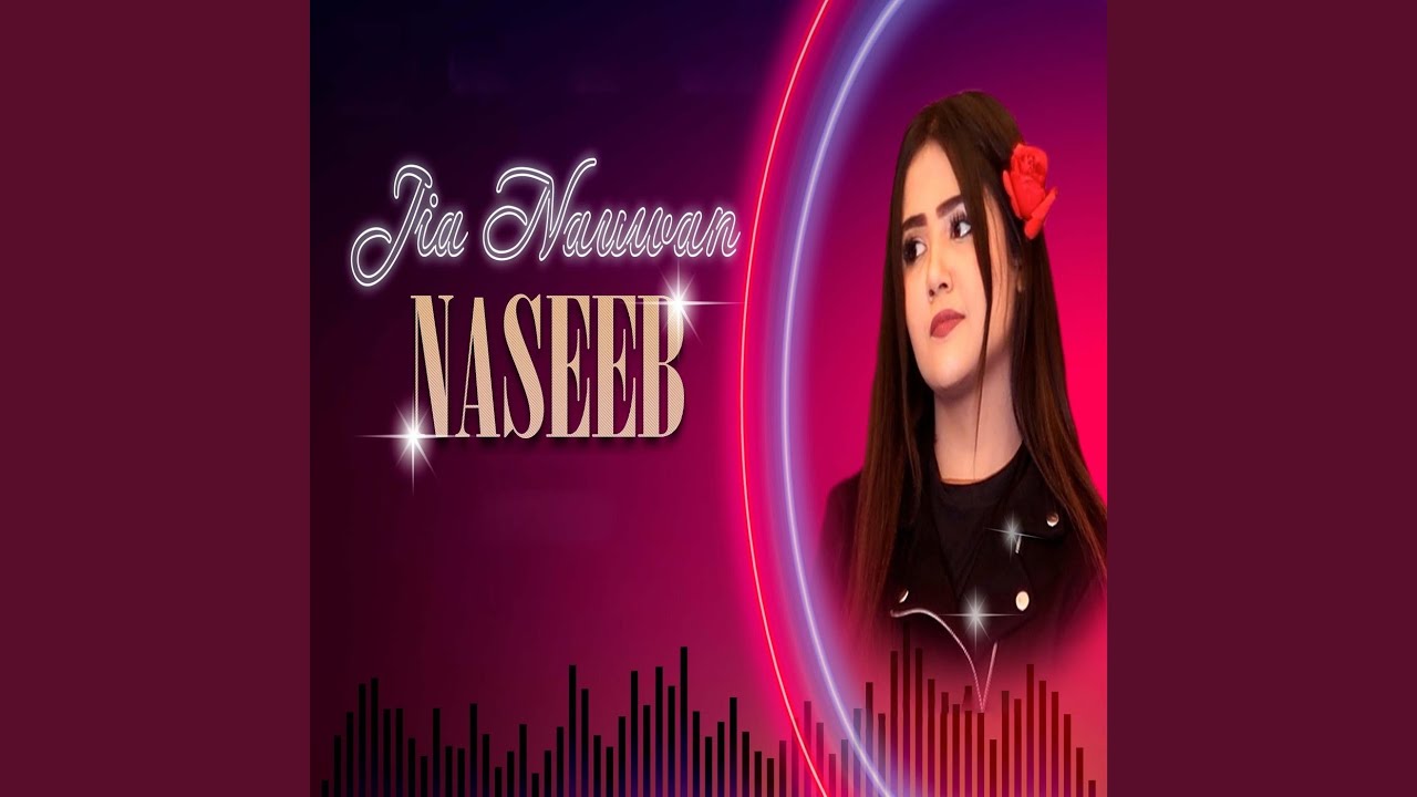 Naseeb