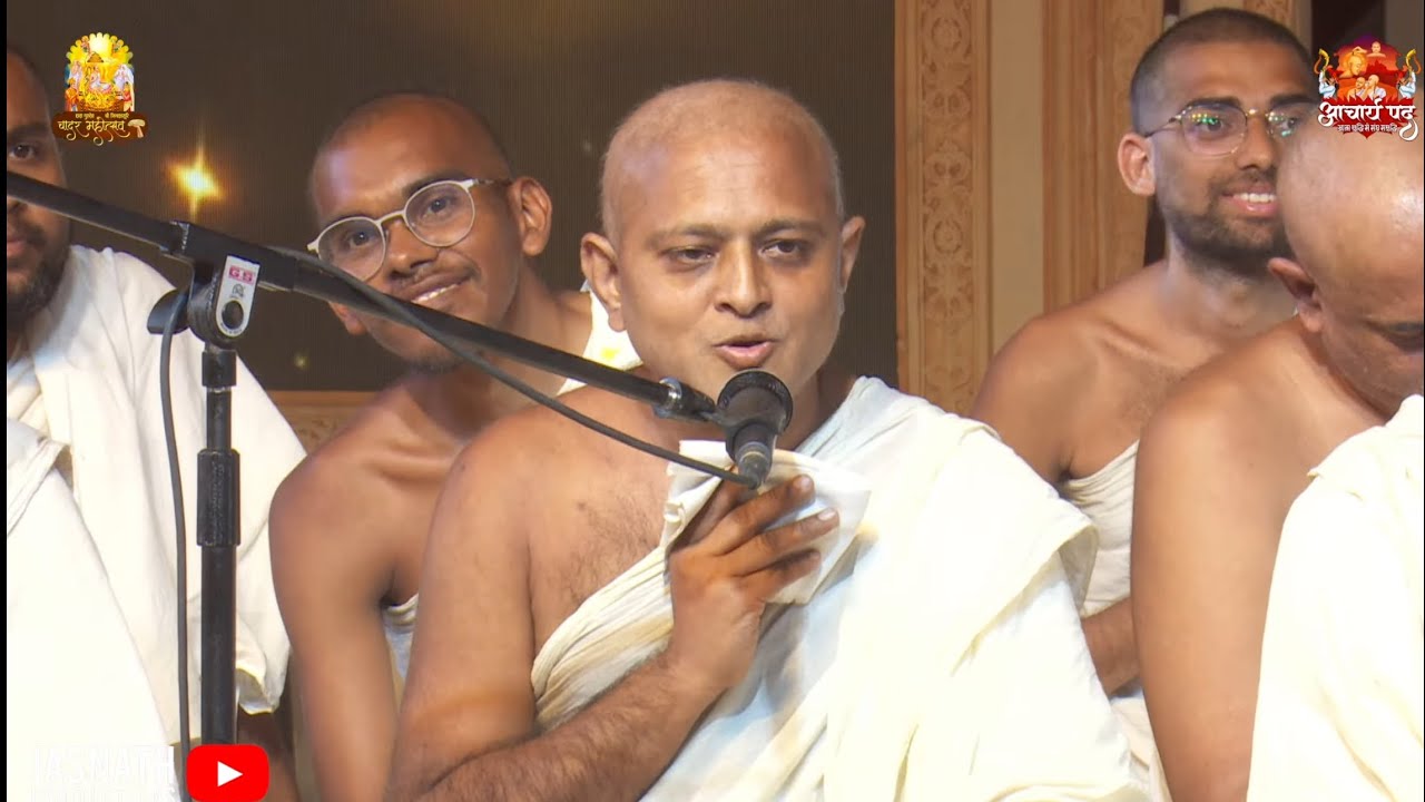 बधाई गीत - आचार्य पद - पूज्य श्री विवेकसागर जी म.सा.