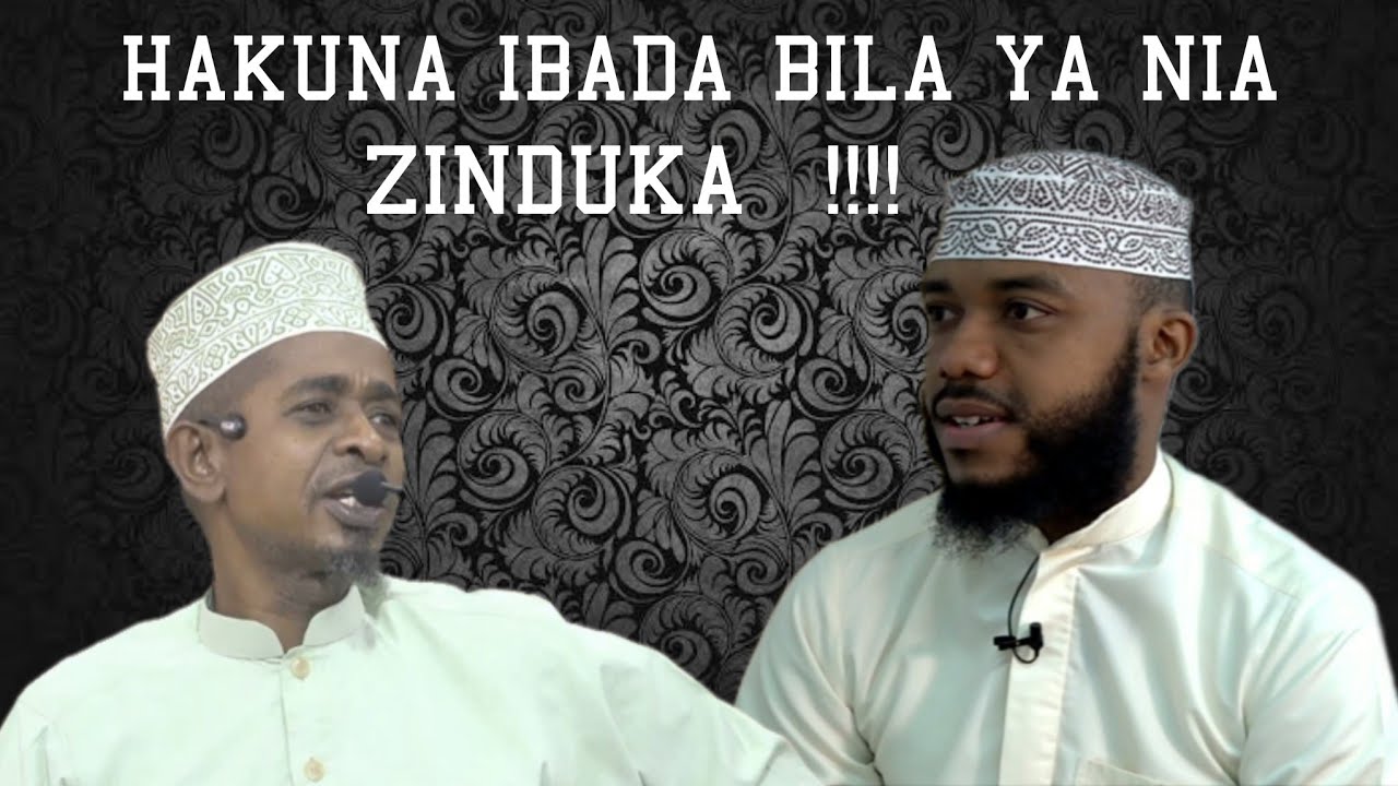 KWANINI NI LAZIMA KUNUWIA KILA SIKU?? Muhammad Bachu || RAMADHANI 1445.