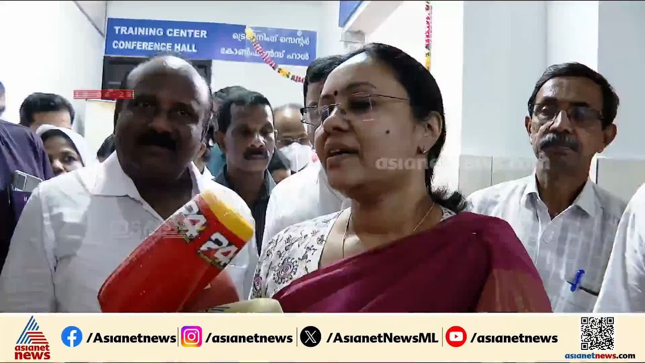 വീഴ്ച പലത്, വിശദീകരണം ഒന്ന്; ആരോഗ്യമന്ത്രിയുടെ വ്യത്യസ്ത 'എക്സ്പ്ലനേഷൻസ്' | Veena George