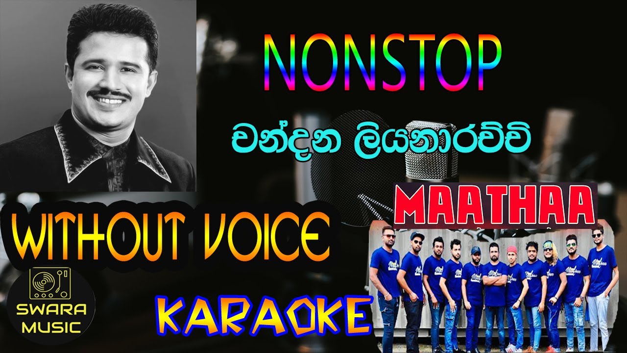 chandhana liyanarachchi nonstop MAATHA | without voice