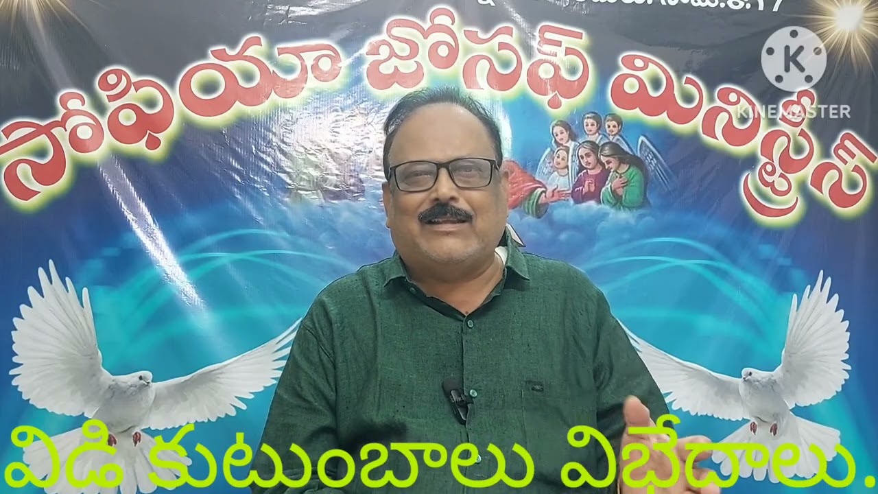 Single familys and problems. Br.s.Joseph-ph 9247356217. 
