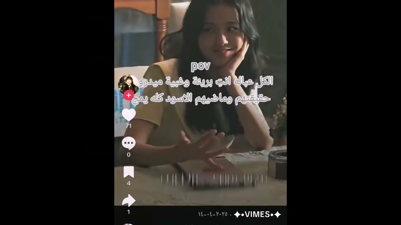 طقطقة على حسابي القديم|🤙🏻💥
