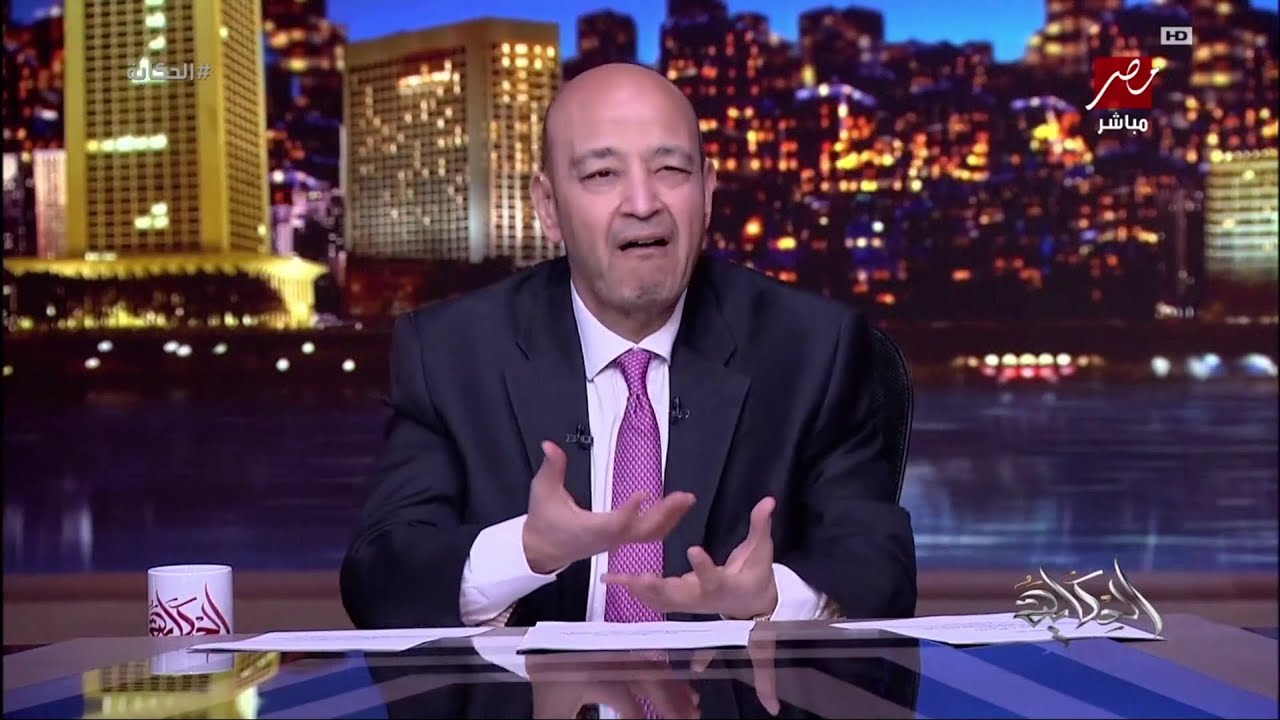 عمرو أديب: خبر عاجل نتنياهو يقرر فتح معبر رفح رسميا