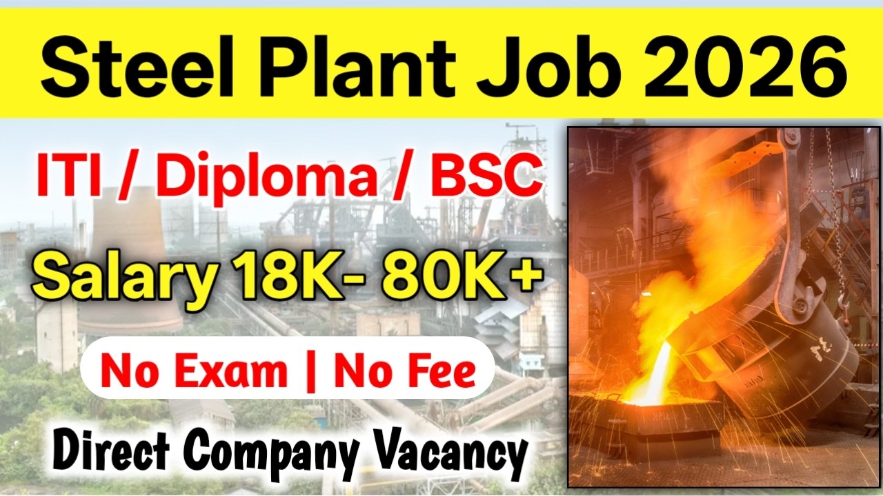 OFB Tech Limited Recruitment 2026🔥 | Steel Plant Jobs | ITI Diploma BSC BE Vacancy | Chandrapur Job