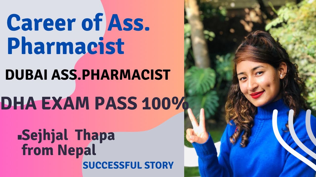DHA ASSISTANT PHARMACIST | FROM NEPAL |HOW TO CLEAR DHA EXAM |FULL INFORMATION