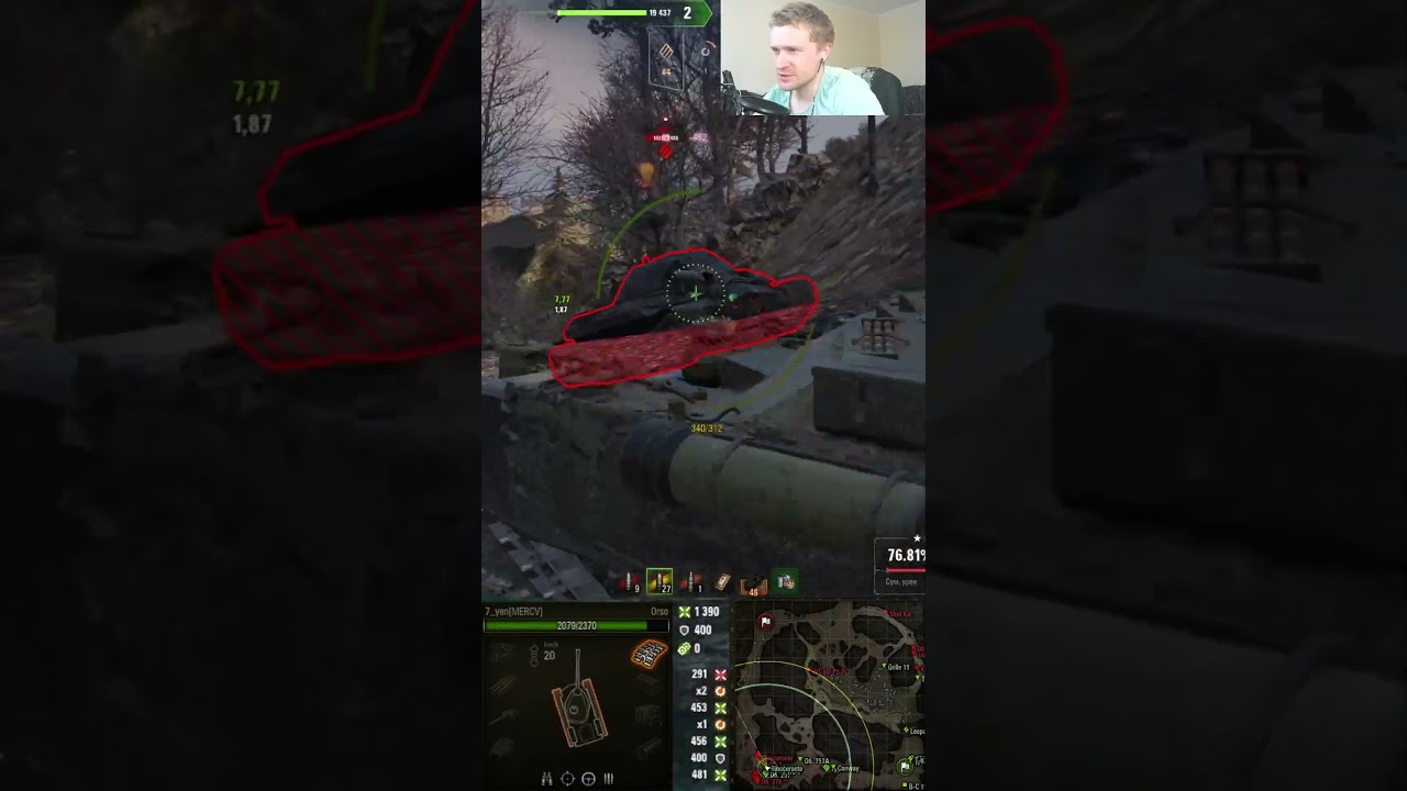 ЭВРИ ЩЕТ Ю ТЭЙК    #wot #worldoftanks #миртанков #7_yen #wotblitz #automobile #танки