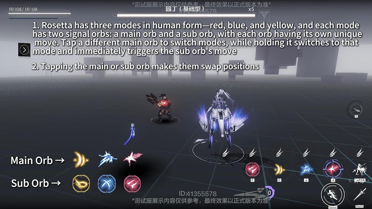 Rosetta Full Showcase Remake【PGR BETA V4】