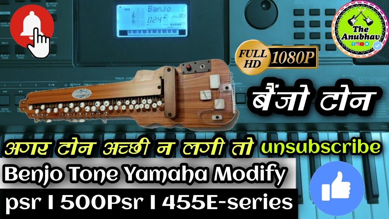 How to modify Yamaha psr i500 banjo tone modify yamaha psr i455 Modify tone with parameters