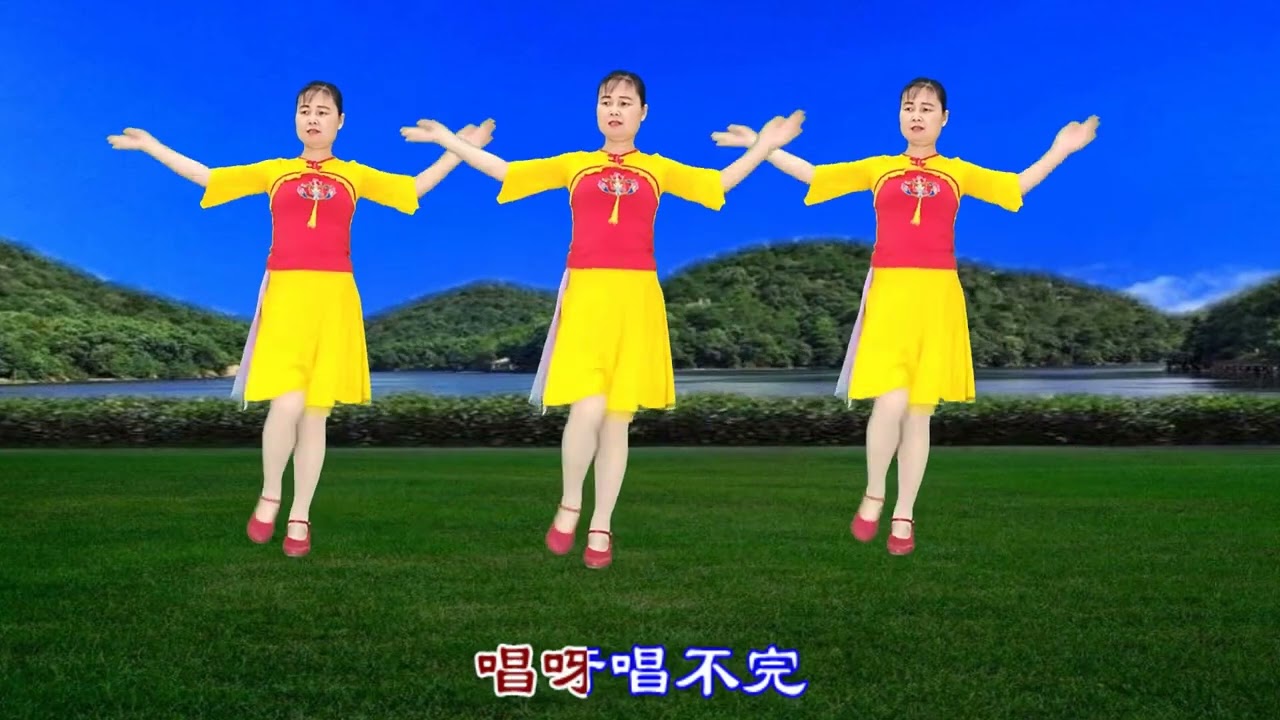 新版民歌广场舞《彩云间》舞美歌甜，好跳简单