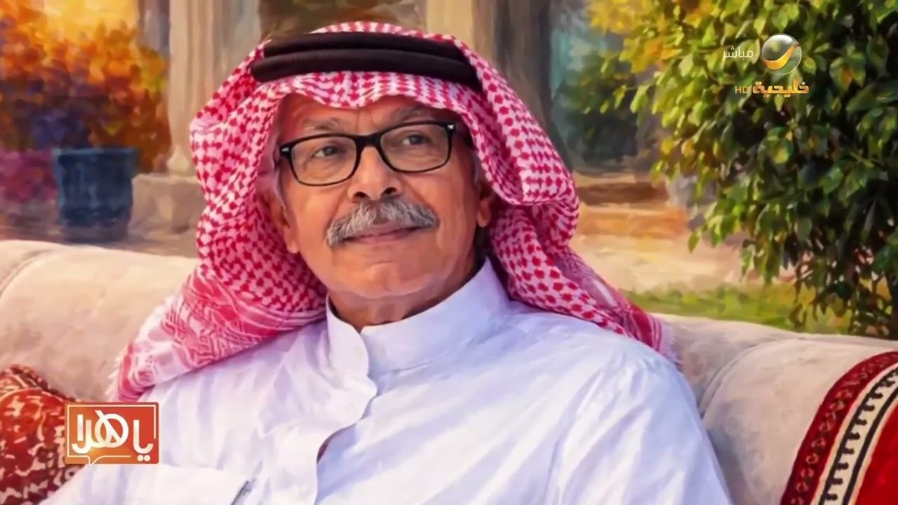 رحيل سعيد السريحي.. انطفاء صوتٍ ظلّ لسنوات طويلة يحاور النصوص بعمق، ويختلف بجرأة