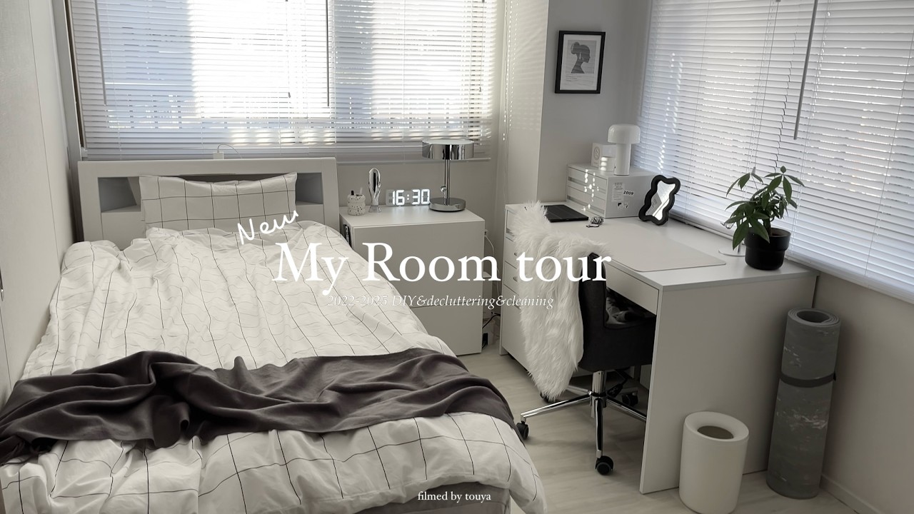 【 room tour 】大改造した実家暮らし５畳の部屋￤DIY、断捨離