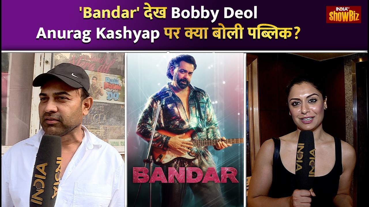 Bandar Public Review: What did the audience say after watching the Bobby Deol-Anurag Kashyap duo?...