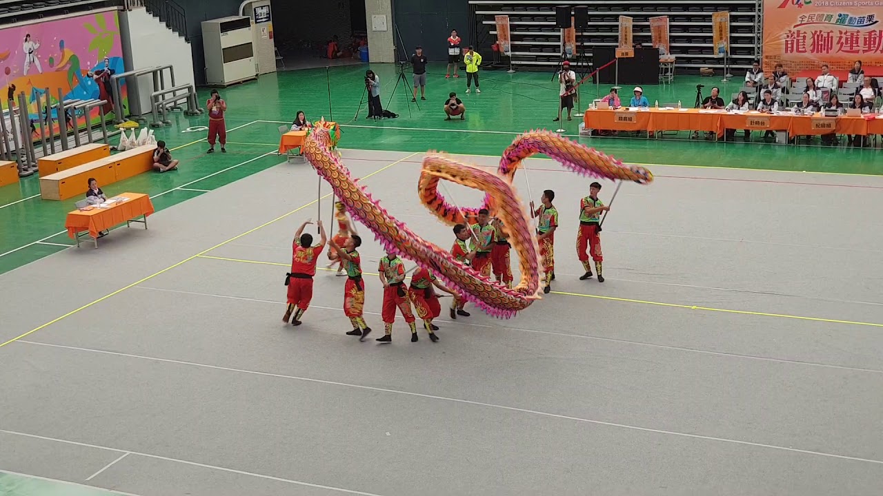 彰化縣龍獅-107全民運動會-舞龍自選套路