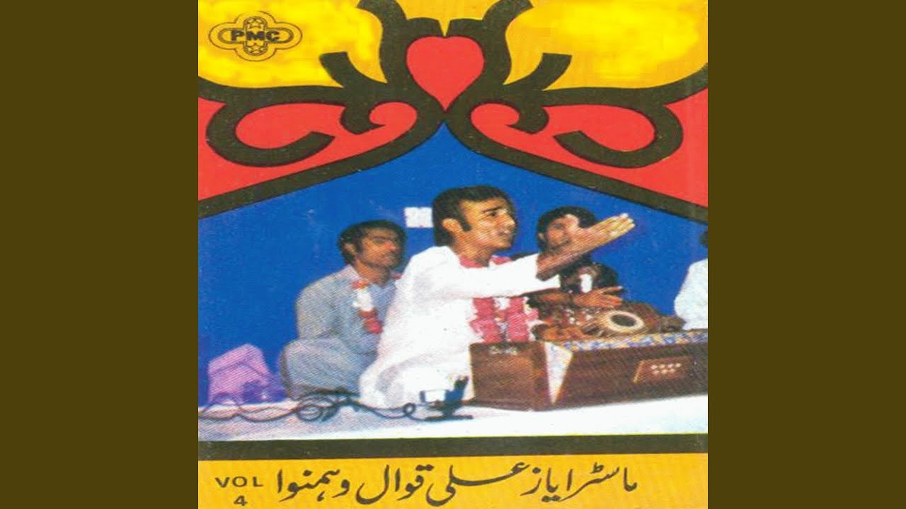 Mariz E Muhabbat Unhi Ka Fasana Sunata Raha