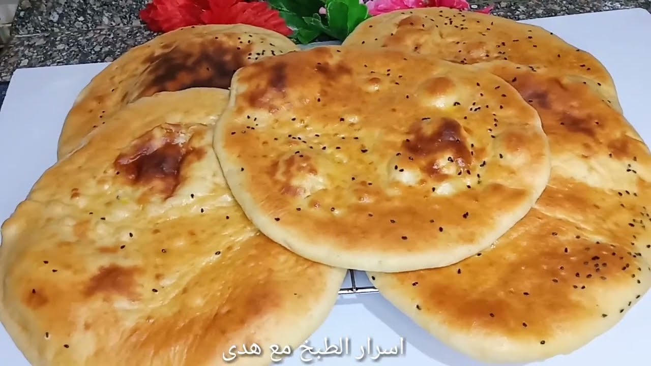 فى #نصف #ساعه هتعجنيه وتخبزيه بدون فرن ولامطرحه #عيش #البغاشه #عيش#بيتى