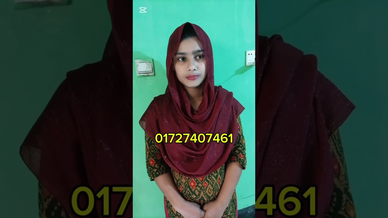 আর কতদিন একা থাকবো 