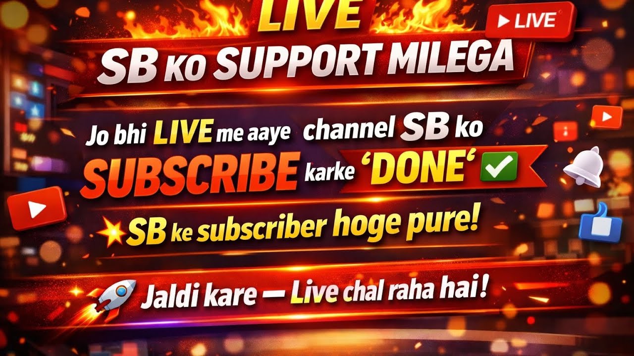 Free subscriber live channel checking 💯💯✌️