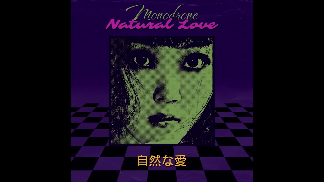 Monodrone - let me love