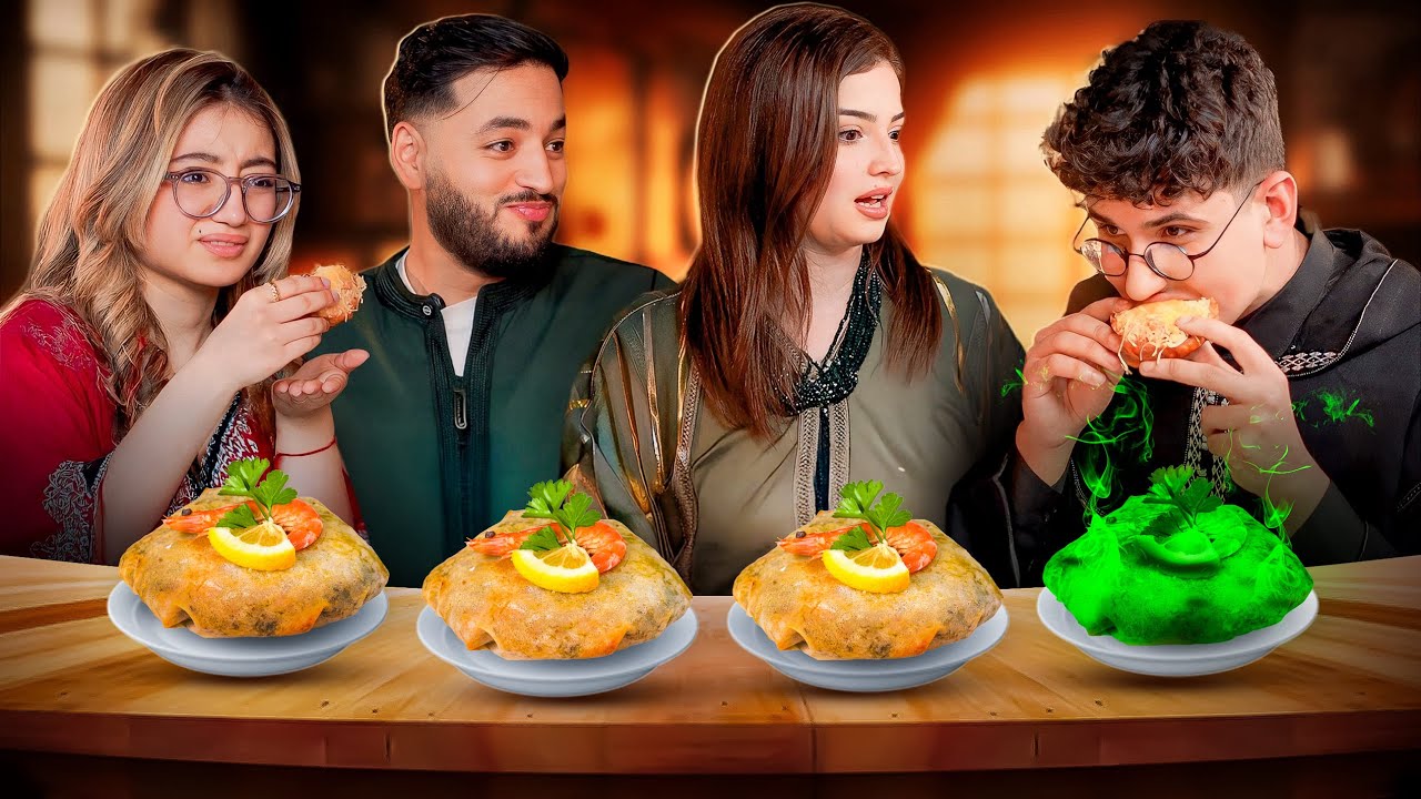 Ftour piégé #EP4 😱 شكون غادي يطيح في الشهيوة المفبركة ؟ ( Ft Souhail, Lokmane & Hiba)