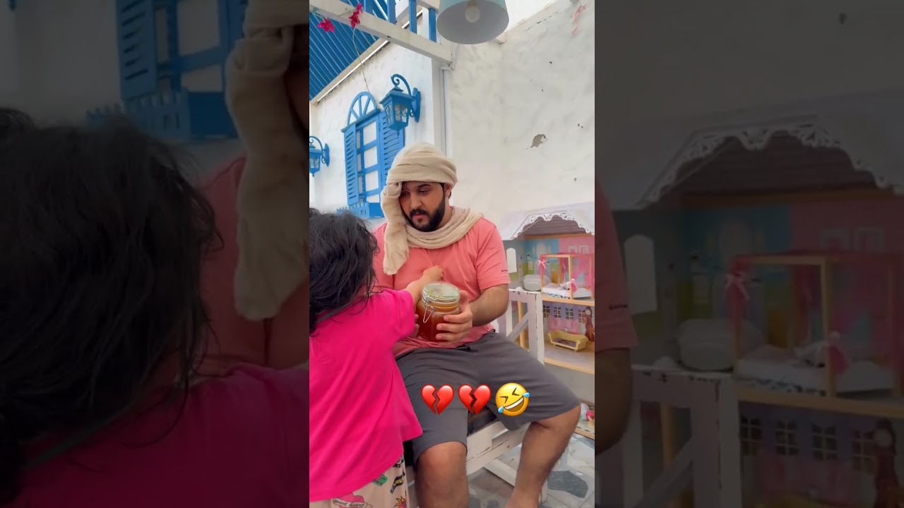 ناهي جابت علاج طبيعي شاهدوا 😭💔