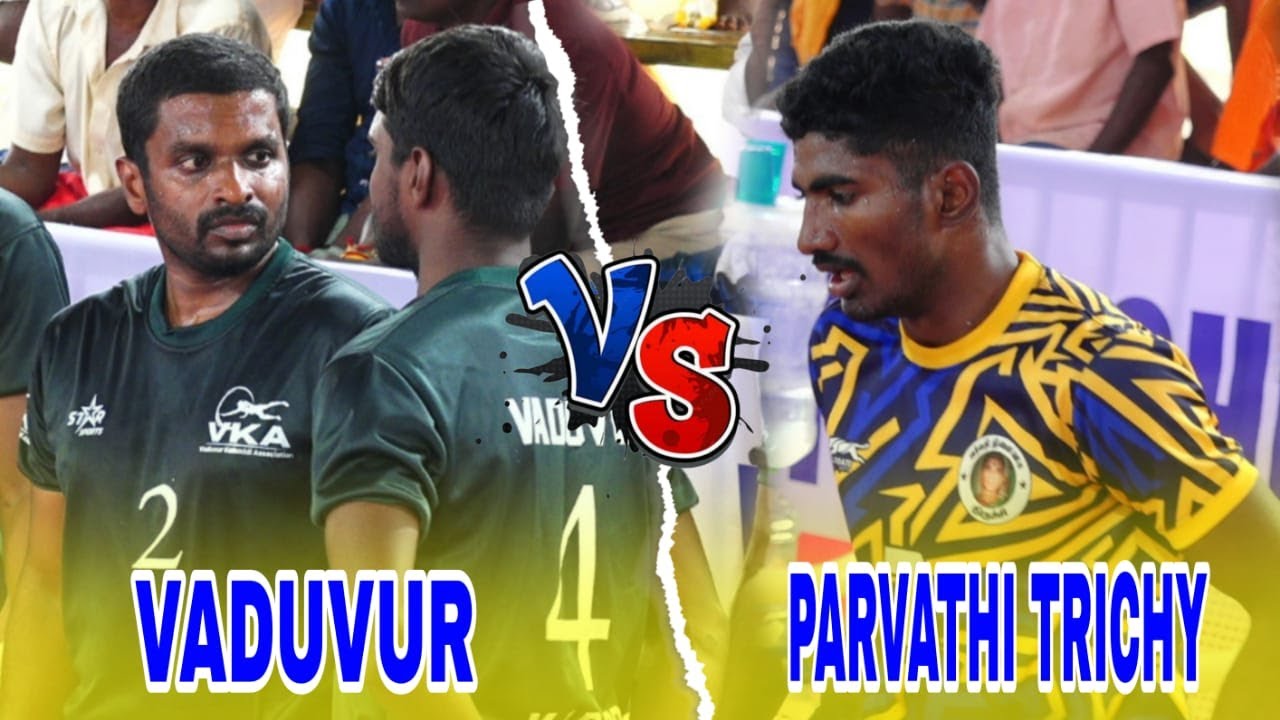 LEAGUE|VADUVUR vs PARVATHI TRICHY| NEIVELY  MENSKABADDI TOURNAMENT|THANJAVUR DT-26