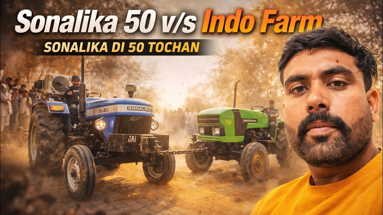 Sonalika 50 v/s Indo farm or Sonalika di 50 Tochan tournament | Raghav Brothers Vlogs | Tochan 💪