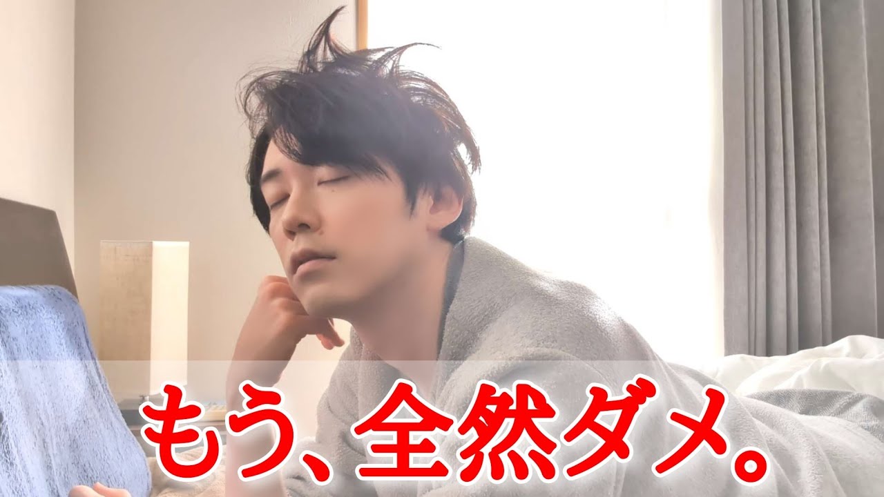 【30代ひとり】転職したて、ほんと想像以上にできない自分