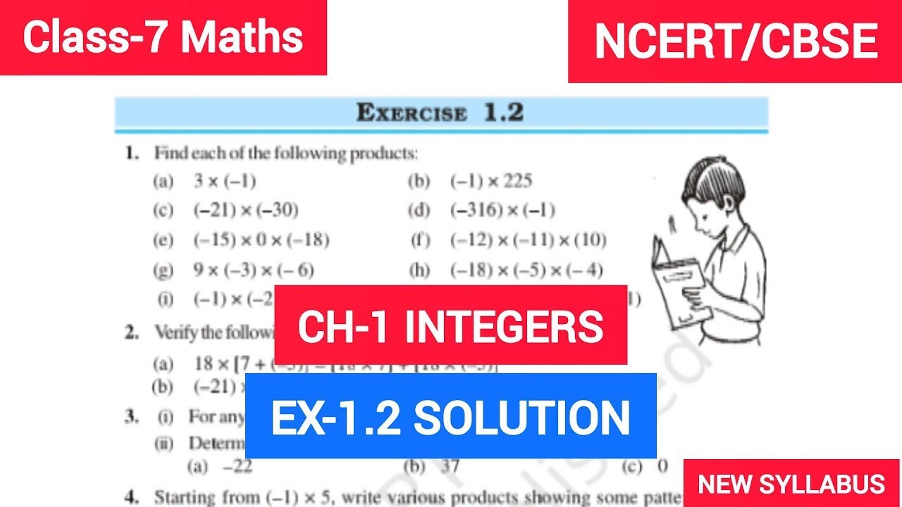 Class 7  Exercise -1.2 Solution | Class 7 Maths Chapter- 1 INTEGERS  | NEW SYLLABUS |  NCERT CBSE