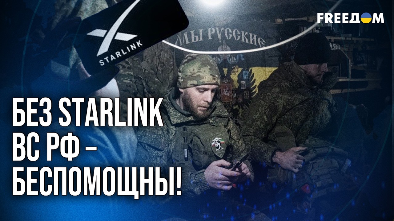 🔴Роспропаганда в панике! Путинская армия без интернета – сброд алкашей