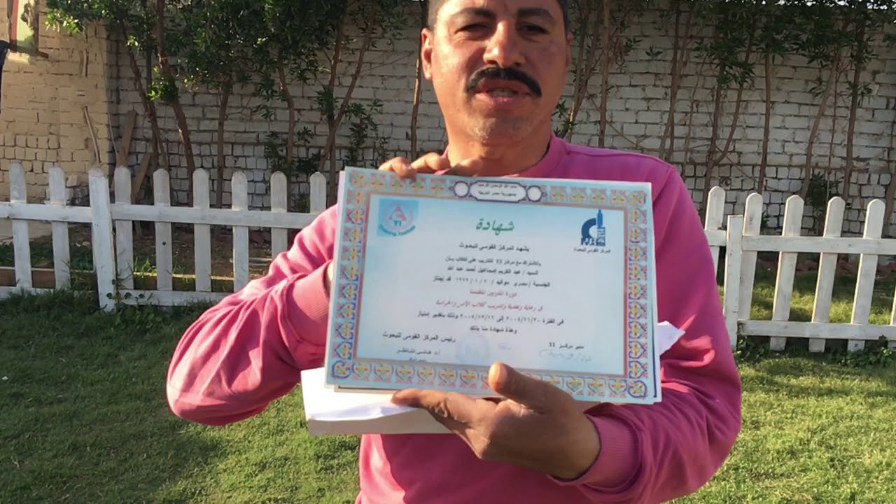 كلب تانى مجانى لنفس السؤال وخطر اكل العظام مدرسة كابتن عبد الكريم لتدريب الكلاب01003634376