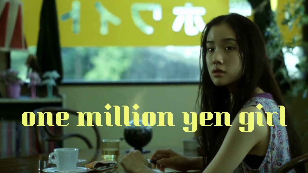 One Million Yen Girl - Give Me Something