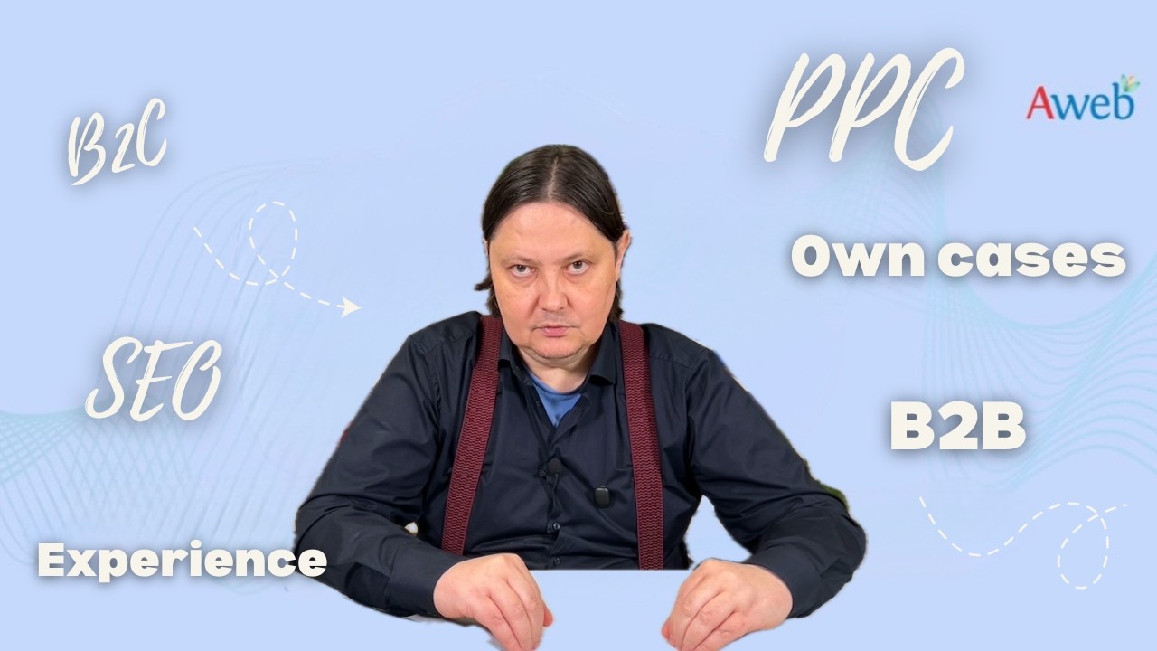 B2B vs B2C маркетинг: ключевые отличия и как принимаются решения