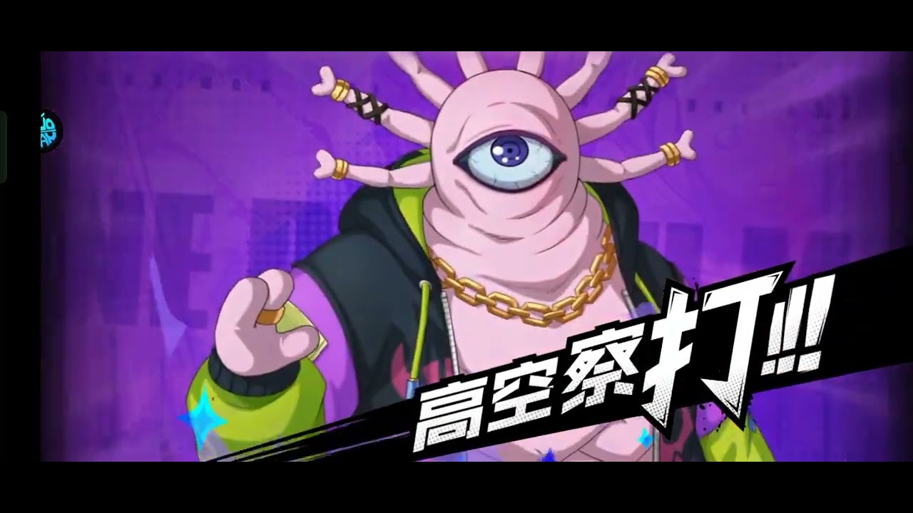 OPM China # Champion Endless battle Zone Mar 1 2026