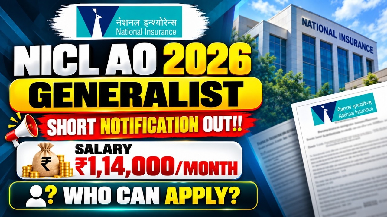 NICL AO 2026 Short Notification Out | Eligibility, Syllabus & Salary Details