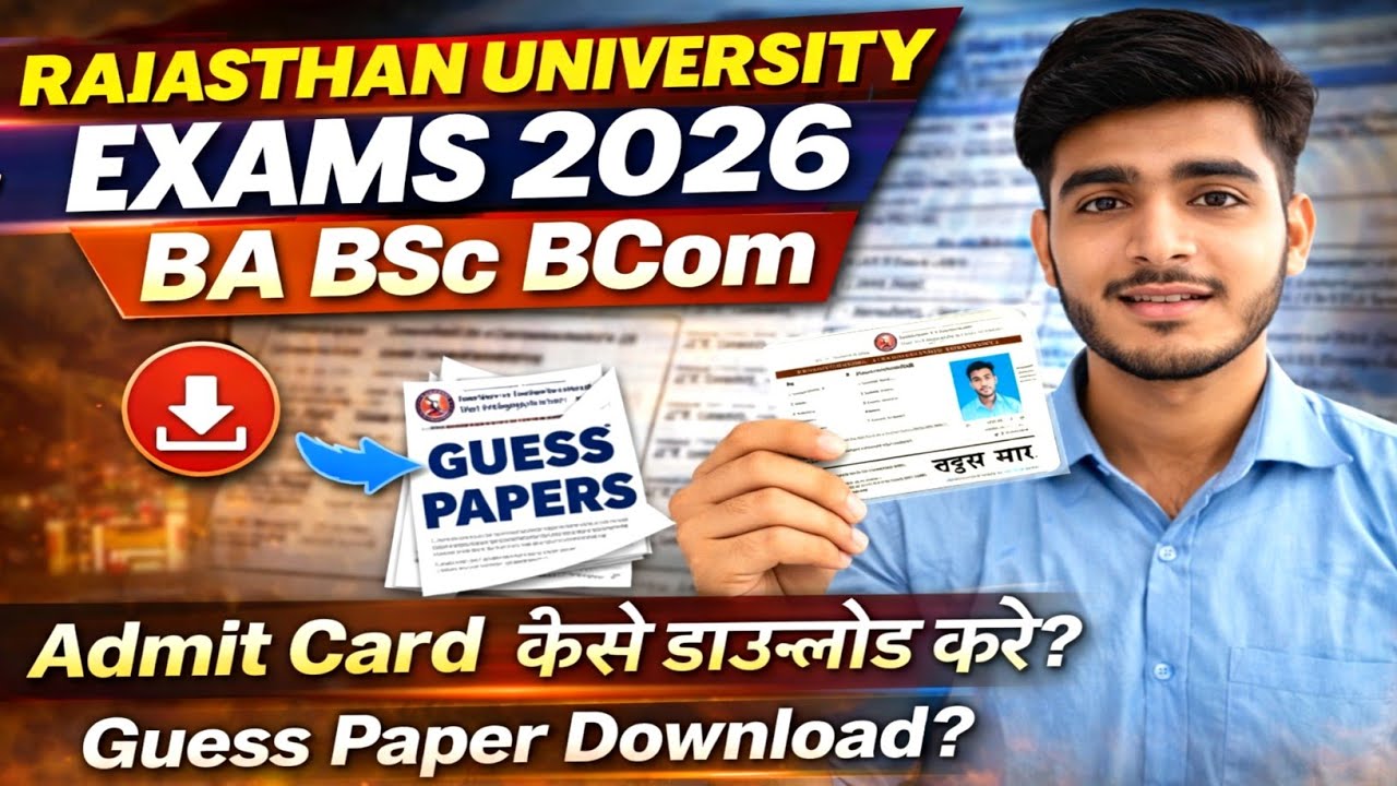Rajasthan University Exams 2026 | BA BSc BCom | Uniraj Admit Card kaise download kre🔥