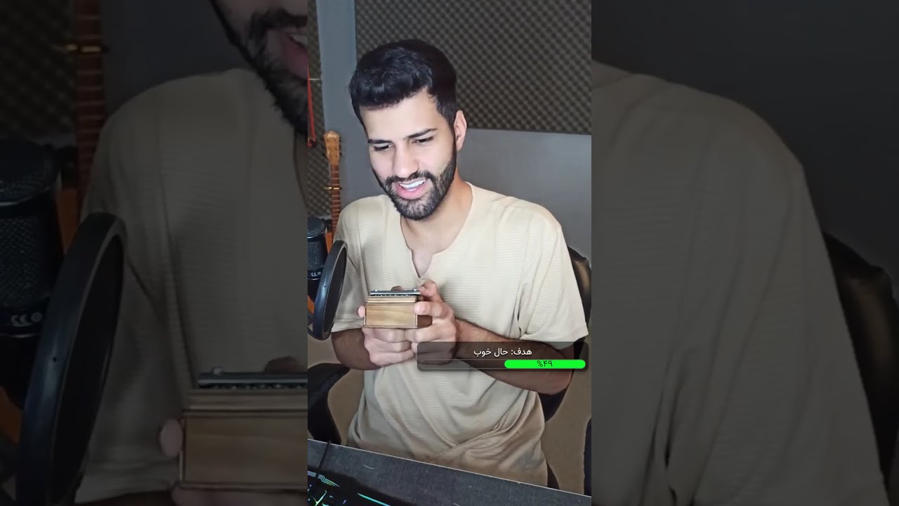 راوین اینجاست