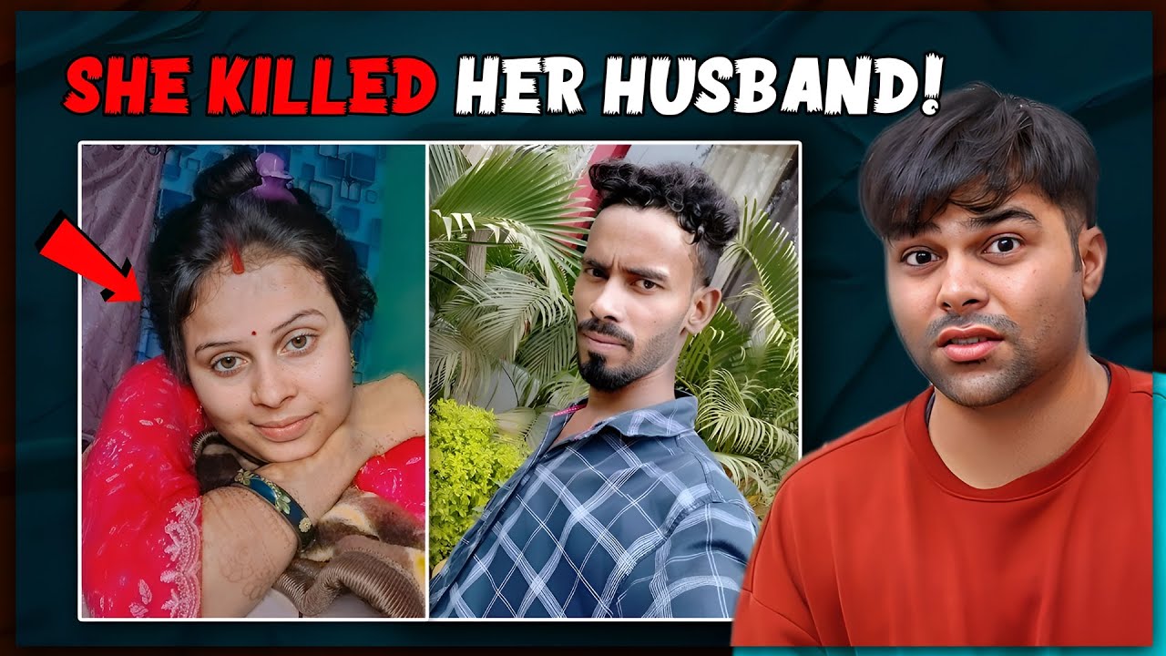 Bihar M@rder Case | Wife M@rder her Husband