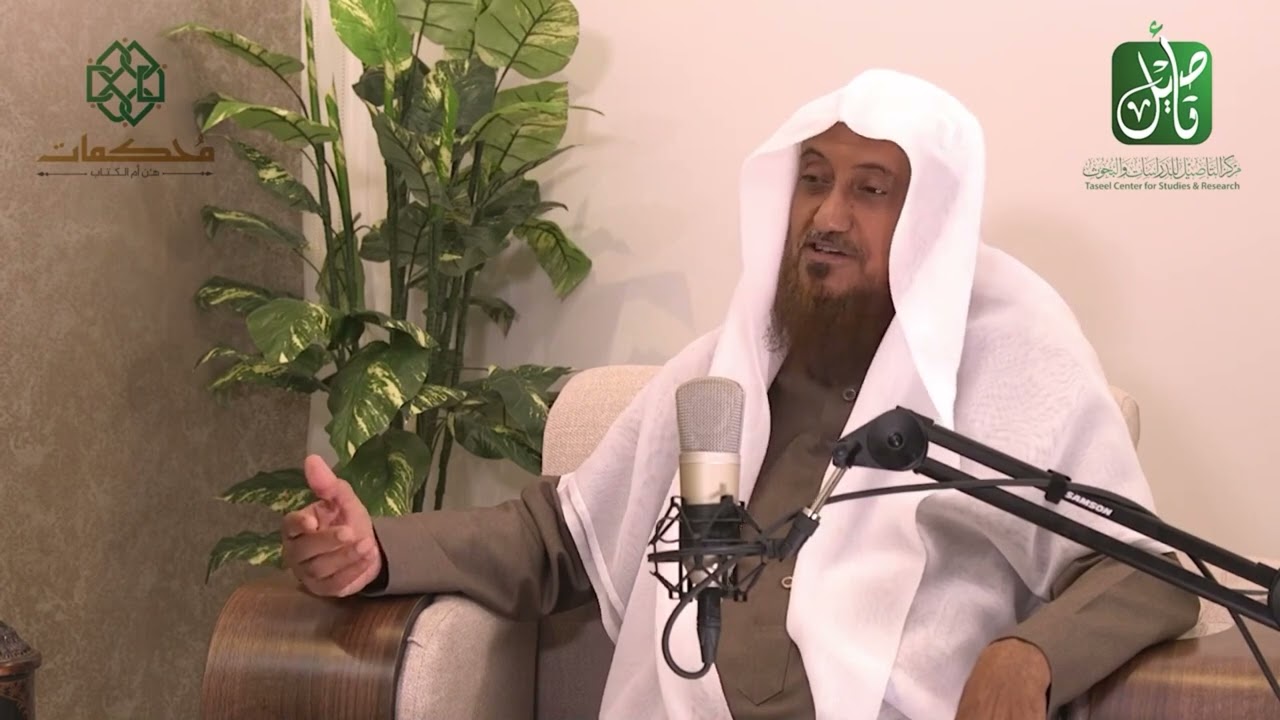 أصول انحرافات البشر | د. عابد السفياني | بودكاست محكمات