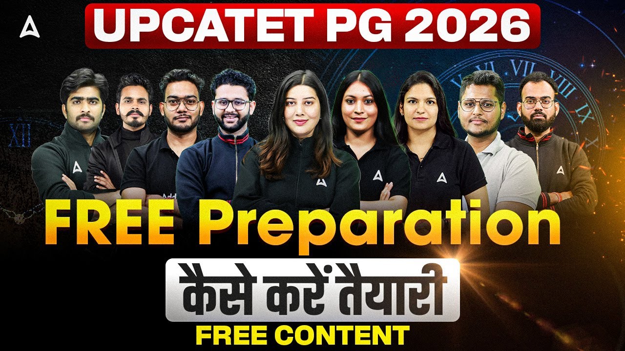 UPCATET PG 2026 Free Preparation | Study Resources, Books, Classes | By Agriculture Adda247