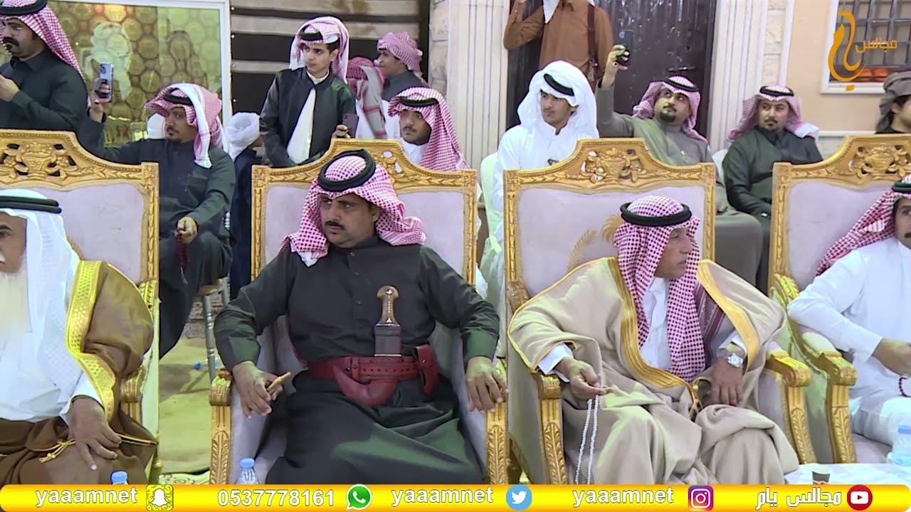 بدايه الحفل تكريم قبيلة آل عاطف بن سلطان آل مطلق الوعلة يام  بالشيخ / محمد بن علي أبو ساق