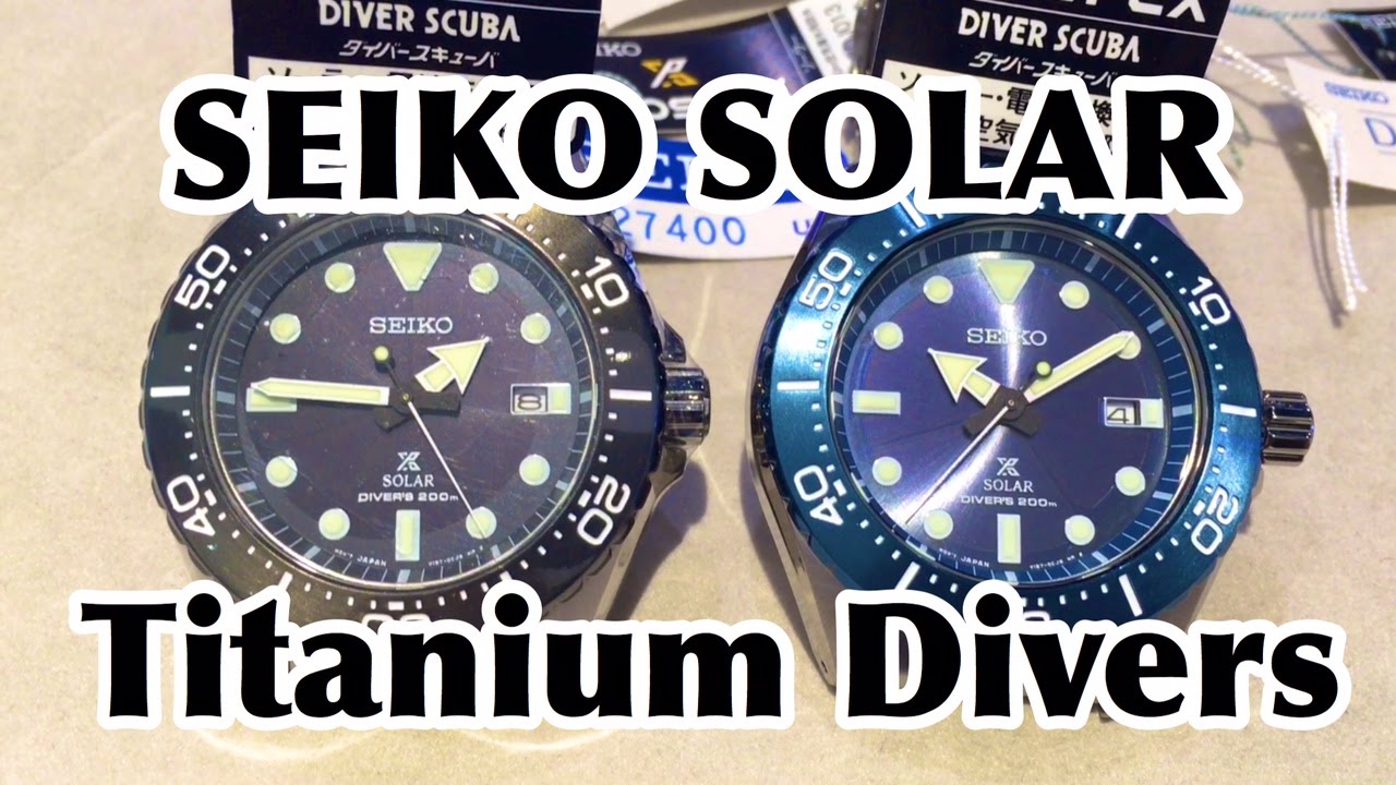 SEIKO TITANIUM SOLAR Dive Watch Diving SBDJ011 SBDJ013