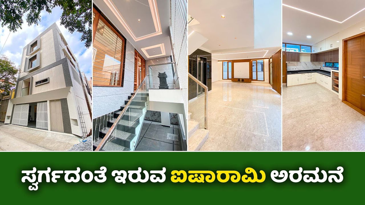 Direct Owner | 30x40 Beautiful Luxury Duplex House For Sale