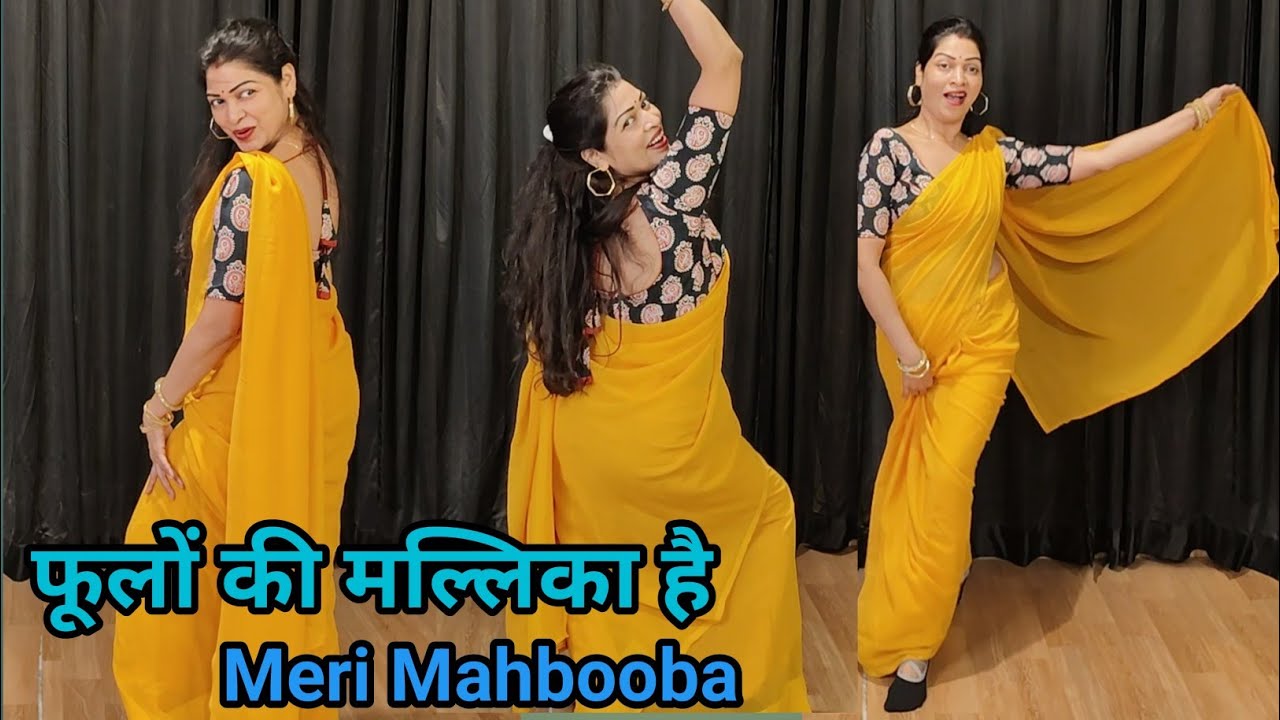 फूलों की मल्लिका है डांस वीडियो I Meri Mahbooba New Song I Aane Se Uske Aaye Bahaar I Trending song 