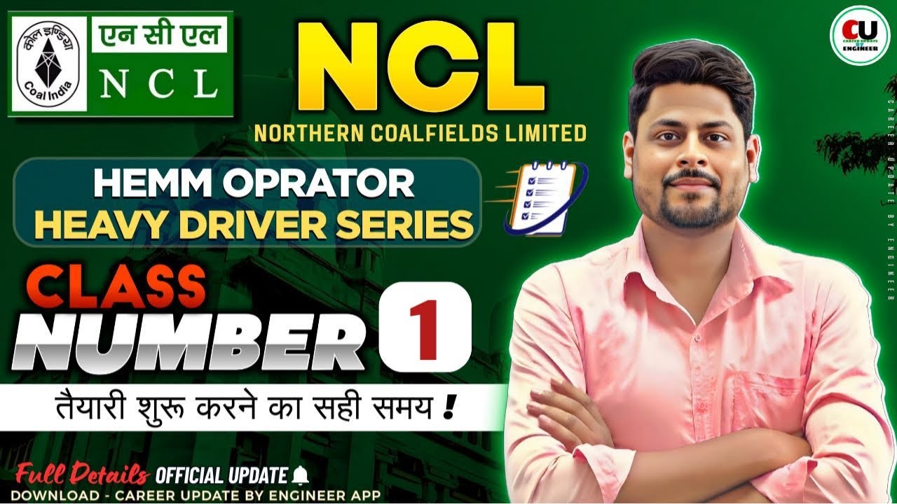 #1| NCL HEMM Operator Heavy Driver Series | NCL Hemm Operator Technical | NCL HEMM Vacancy 2025