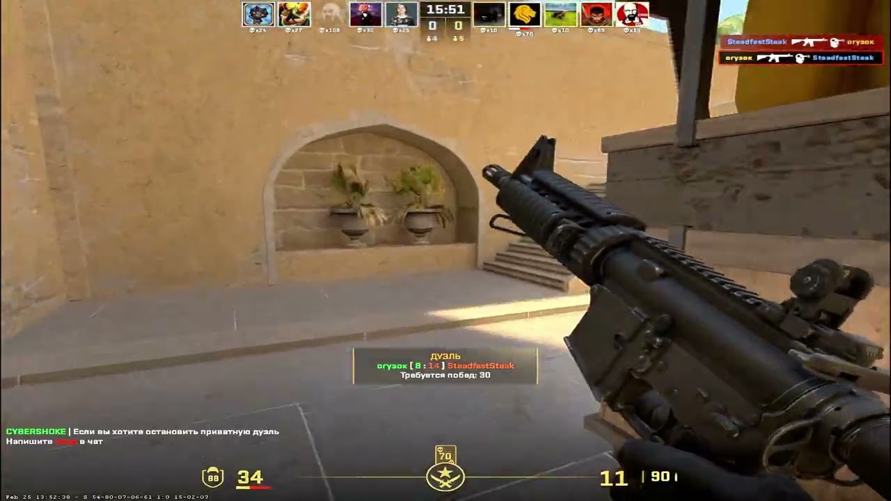 Counter Strike 2 Highlights #1 | Раздал под кайфовый трек на дуэлях,напах