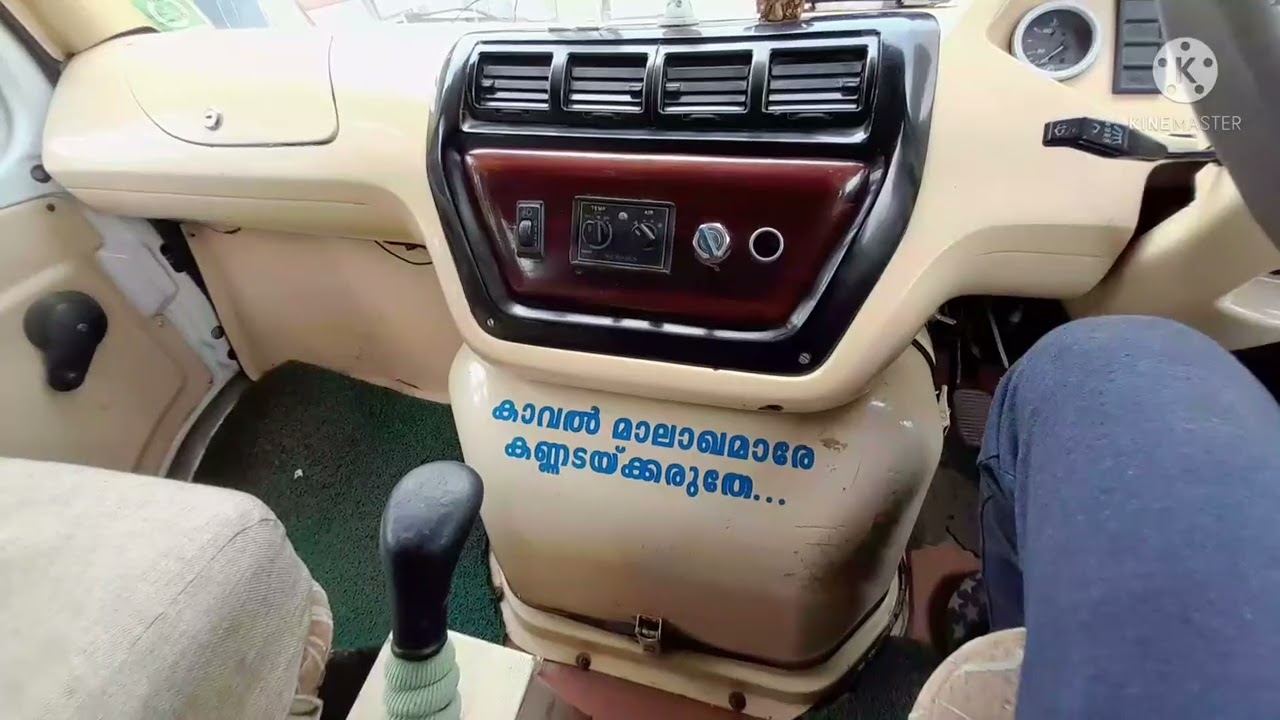 Force tempo traveller 17 seat gear shifting  old and new model ....😍  a small vedio..