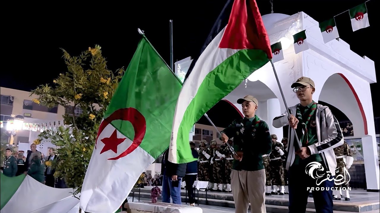 إحياء الذكرى 71 لاندلاع الثورة التحريرية بمدينة المسيلة 2025/1954