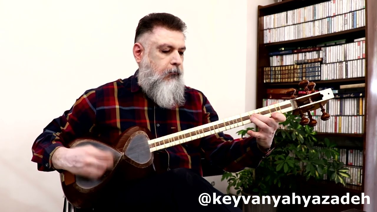 چهارمضراب شادمانه اثر استاد نریمان حجتی