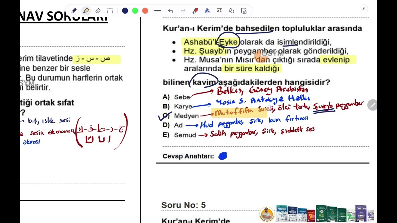 2025 MBSTS Sınavı Soru Analizi #dkab #öabt #mbsts dhbt #ihl #dinkültürü #ilahiyatuzem #ags